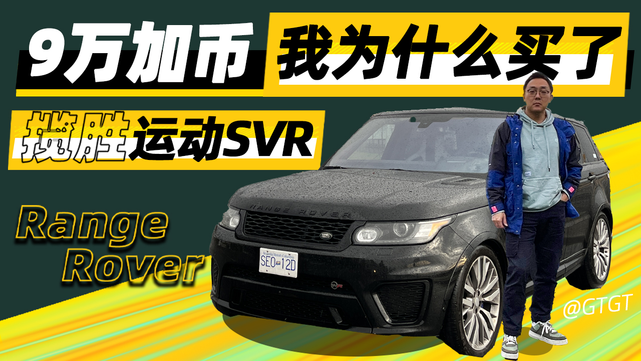 �����ô�ĵ�һ�_܇����ʲô�I�˔����\��SVR