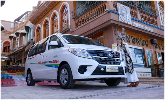 2023PLUS CNGʽУۃr11.29fԪ