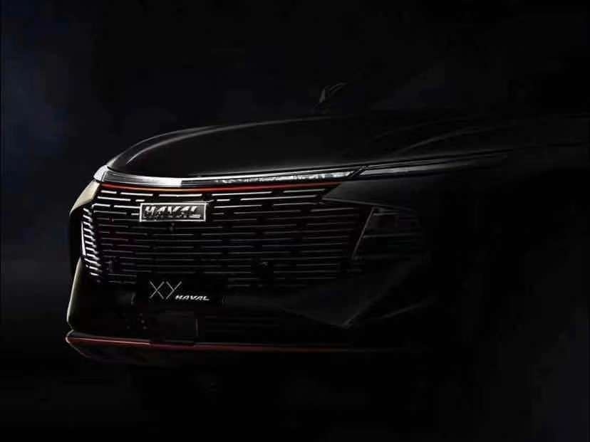 小变量孕育大时代，HAVAL XY即将亮相上海车展