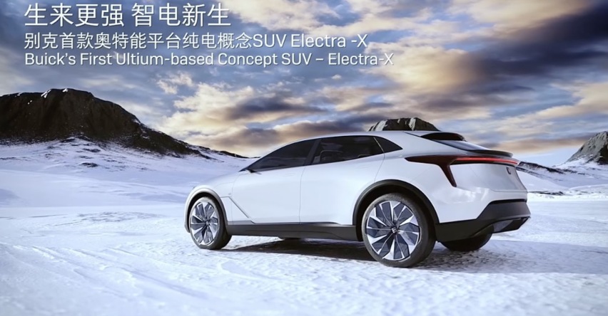 别克发布全新品牌战略，GL8世纪CENTURY王者归来