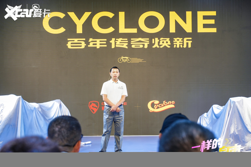 收购CYCLONE，发布600CC大排量，宗申摩博会动静有点大