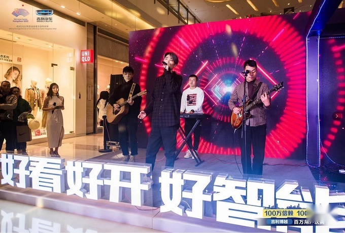 00万信赖 100℃热爱 吉利博越百万用户庆典-图4