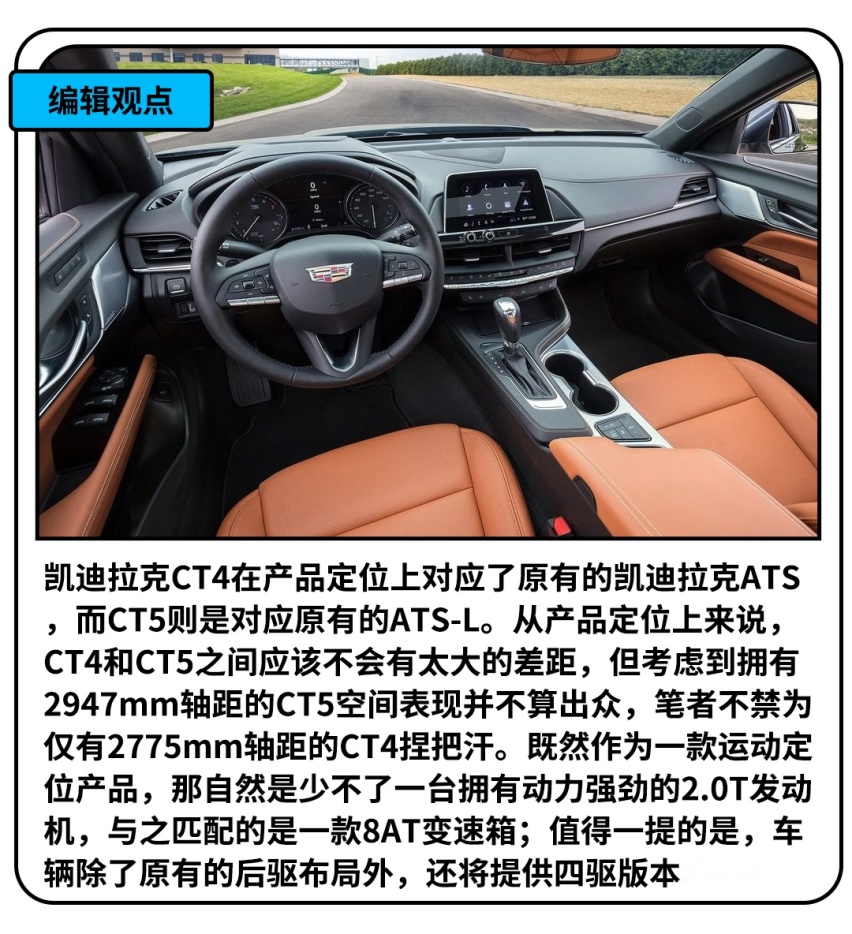 10.68万起买合资中型SUV，太香了！