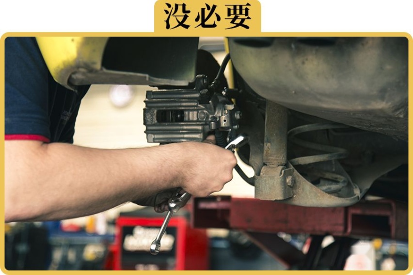老司机不喜欢去4S店保养，只是因为贵吗