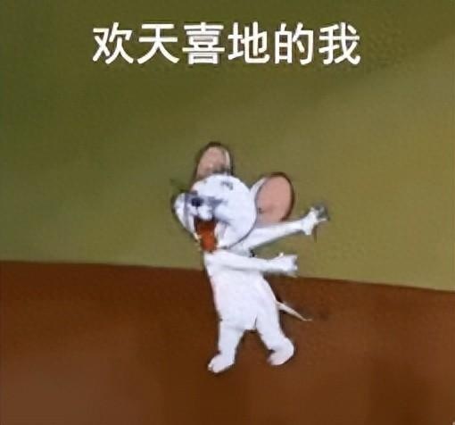 极氪007四驱智驾版实测续航近90%