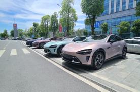 到店试驾小米YU7标准版，车速限制到80km/h，不能体验驾驶辅助
