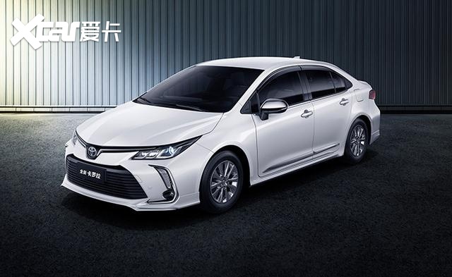 一汽丰田2020年销量目标77万辆 将推奕泽纯电版