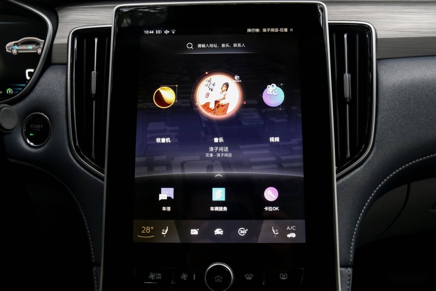 XCX-IC智能座舱测试7 科技兑现想象R ER6智能化表现