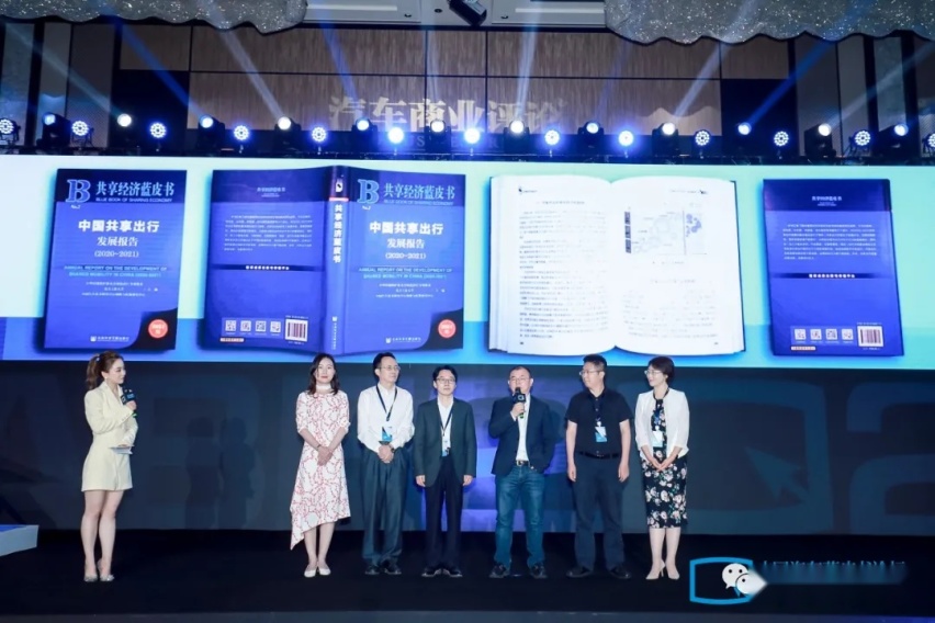 对网约车平台来说,打车人是“羔羊聋子瞎子”还是“韭菜”?