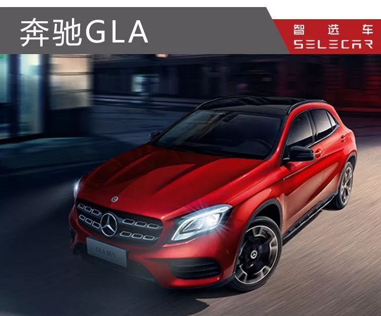 全新奥迪Q3上市，相比宝马X1，奔驰GLA，谁更值得入手？
