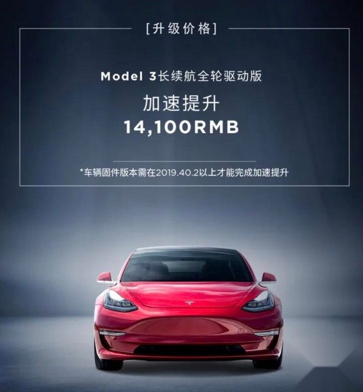 全系2.0T，13.98万起大气国产车改款上市，7/9座都有