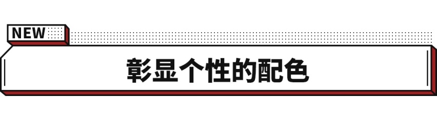 仅几万块的新宝骏KiWi EV！看着很高端却很省钱？