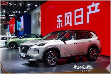 电驱新品天团震撼登场，东风日产按下电驱化“快进键”