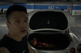出门自带减速带，看完你还会买GT-R么？