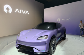 赛豆科技AI汽车品牌AIVA首秀，首款量产车ME7年内发布