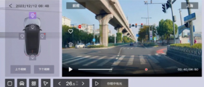 CEO 直播、「智驾保」护航，极越将纯视觉进行到底