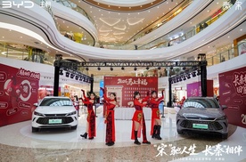 2026款秦宋长续航天津上市发布，技术平权重塑10万级插混市场标杆
