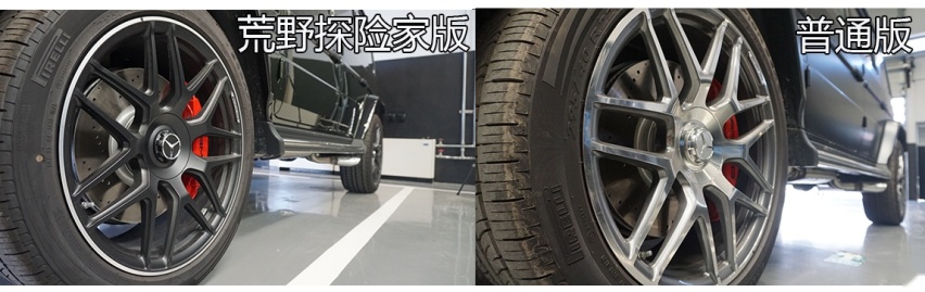 将夜色进行到底 进店实拍奔驰AMG G63荒野探险家版