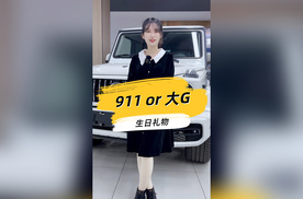 不是吧，兄弟们还真选上了？
