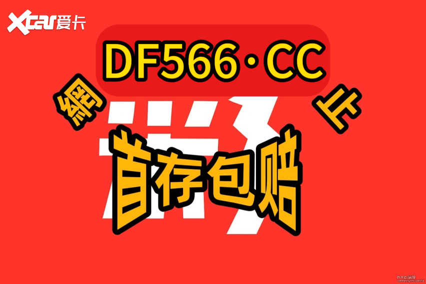 科普小课堂； 大发实力最强的回血导师