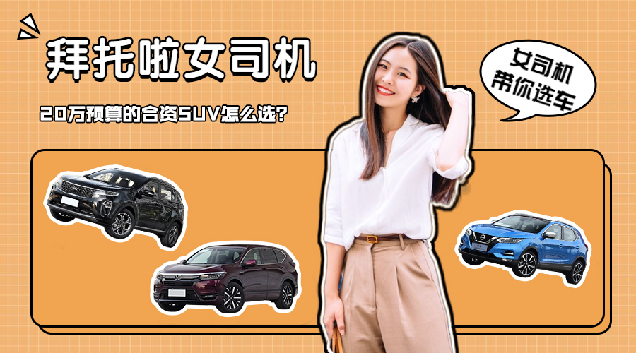 Ů˾Cح20fAIYSUVп͡ӰKX5