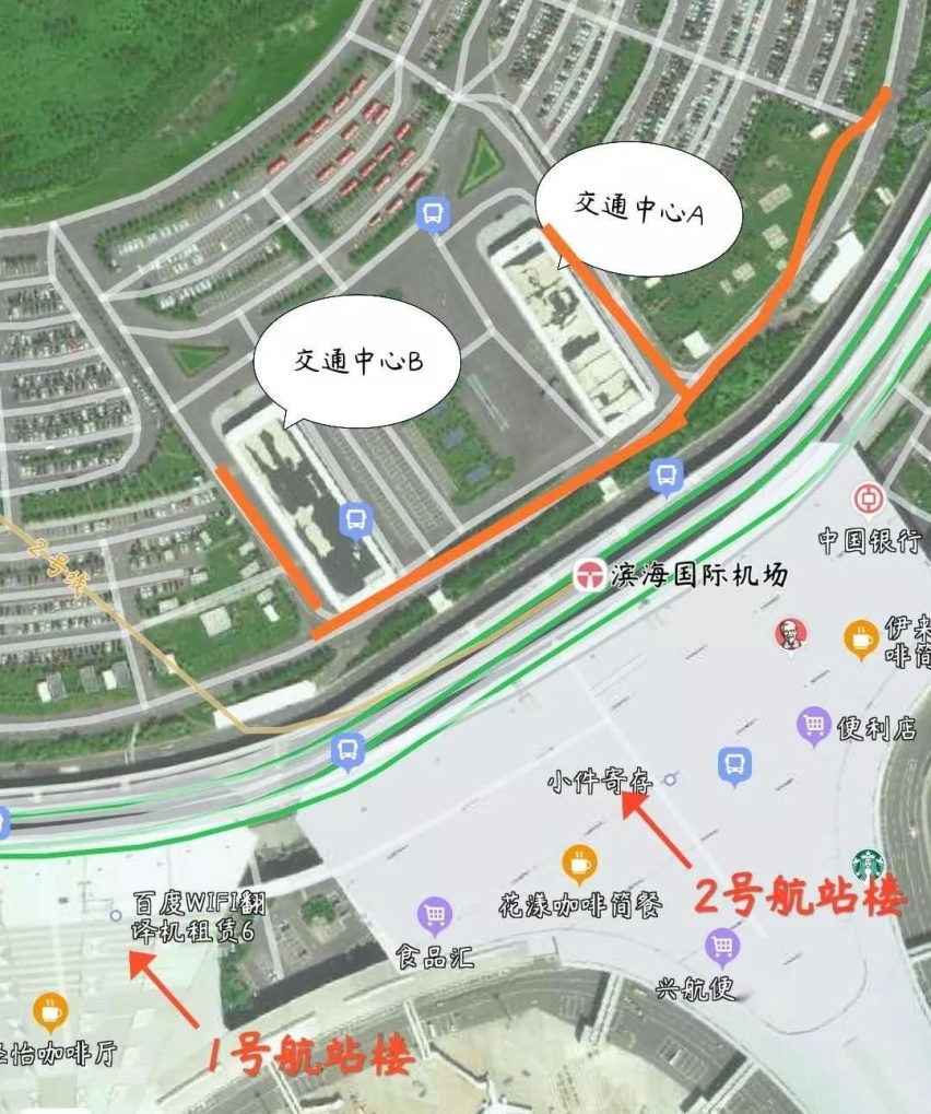天津滨海机场停车场收费多少钱一天，天津滨海机场省钱停车攻略