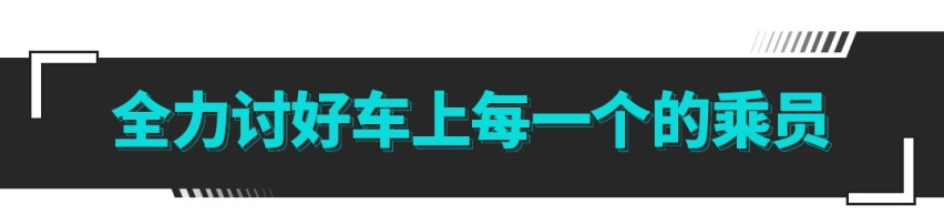 配1900元/条的米其林轮胎！这辆15万级SUV进化了