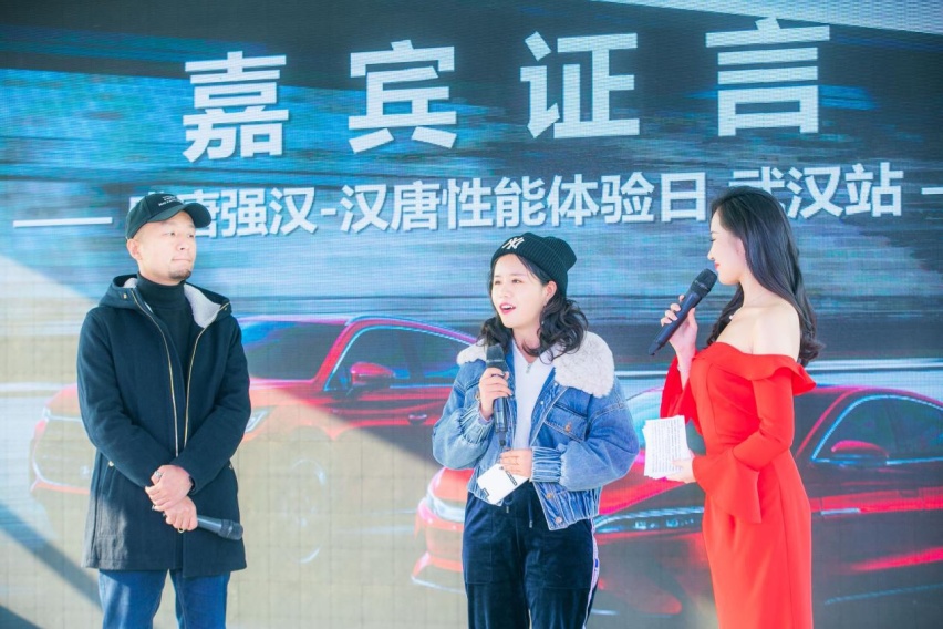 “盛唐强汉”——汉唐性能体验日武汉站完美收官