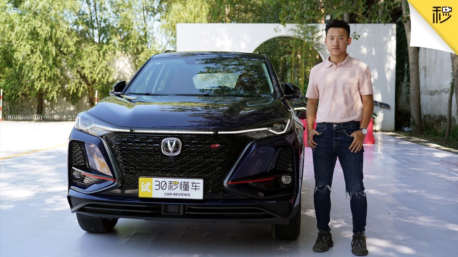 {L2.0T+8AT LCS75 PLUSҕlלy