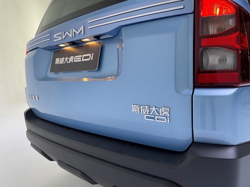 继星辰混动后，又一款10万级新能源车！斯威大虎EDi将于明日发布
