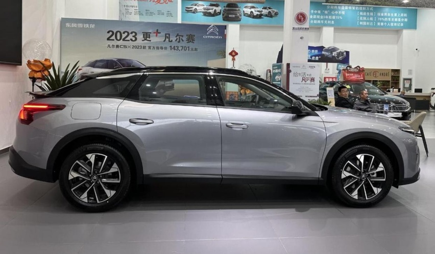 2023款雪铁龙C5X凡尔赛，铝合金摆臂+双胶料衬套+PHC渐进式避震