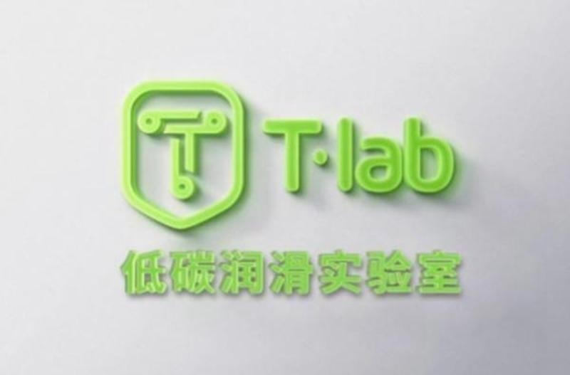 “技高胆大”的统一润滑油，为新能源赛道提供助力