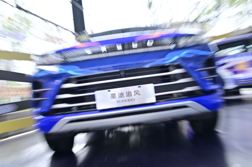 微信截图_20210928160543.png
