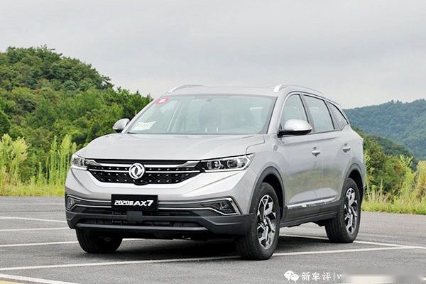 2020款东风风神AX7首试：换电子档杆，满足国六b排放