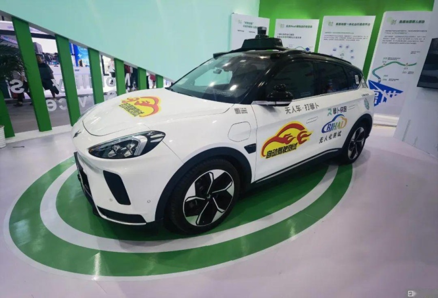 暗流涌动的网约车：滴滴、高德、腾讯们终将殊途同归？