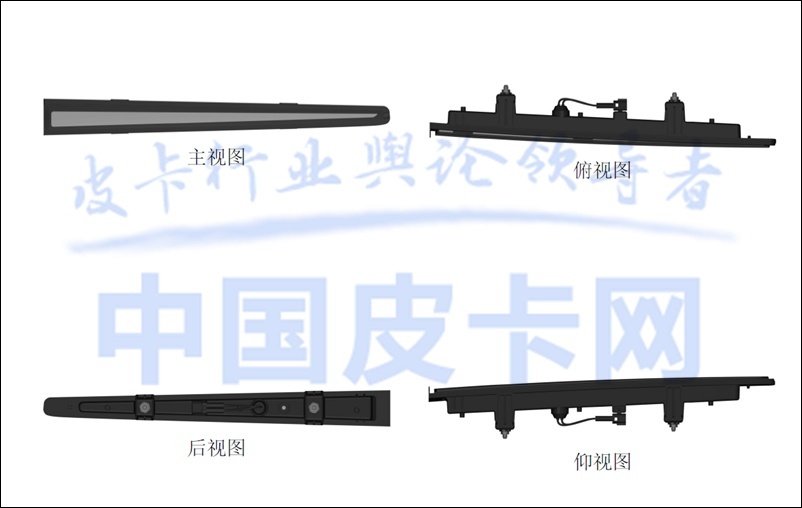 代号FP70的中大型皮卡 中国重汽全新皮卡专利图曝光