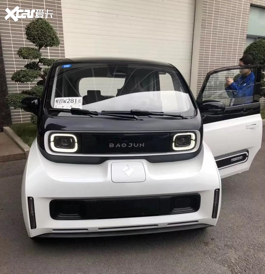 宝骏也出mini了售价或6万起家庭第二辆车首先