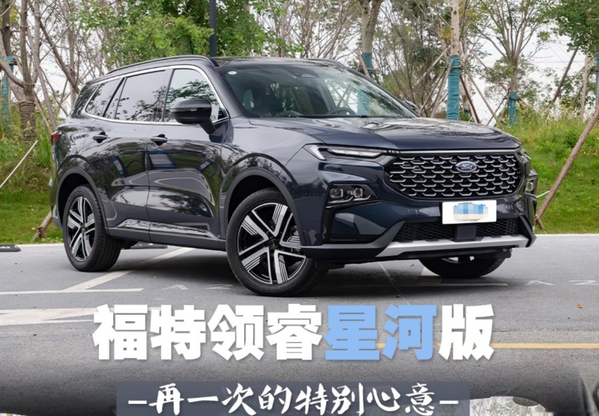 家用suv哪款车最实用?口碑最好的家用suv 推荐,便宜且性能出众