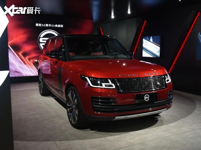 300万预算，2020款 路虎揽胜 5.0V8 SC