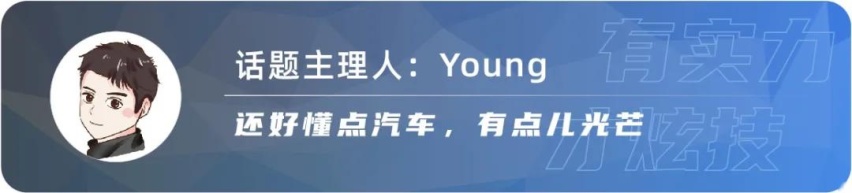被誉为中国灯厂,全新传祺GS8能凭借设计崛起吗?