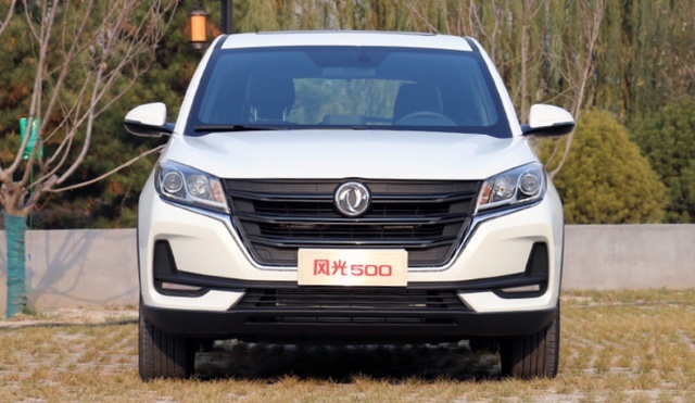 又一款高性价比紧凑型SUV 5万级风光500 到底什么样？