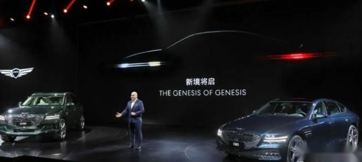 唤起好奇，全球豪华汽车品牌捷尼赛思重返中国市场
