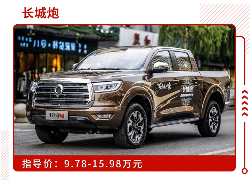 比SUV更大更能野，不到10万买这些车不香吗？