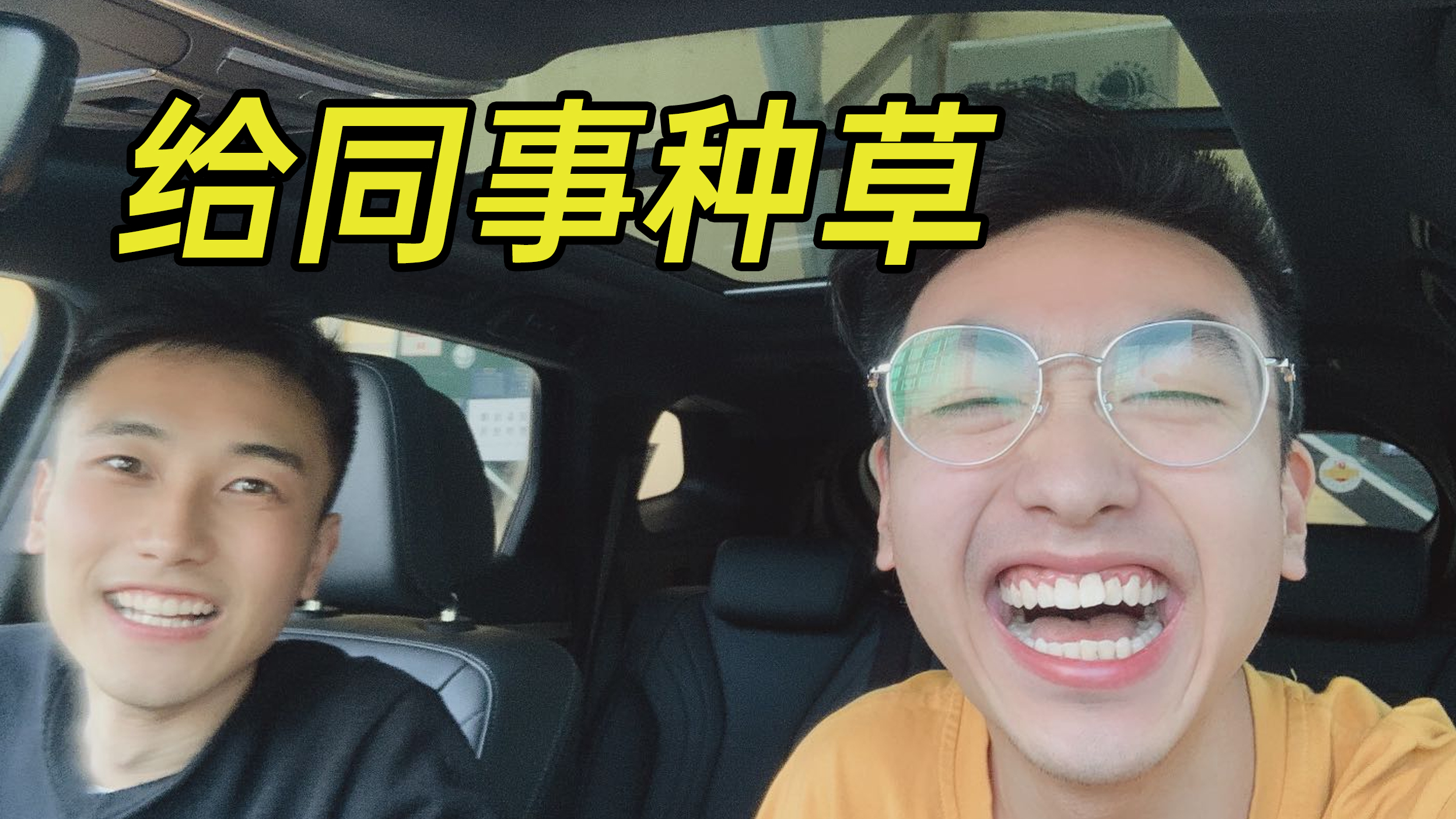 上海限行升级后，还可以选择这样一辆车！