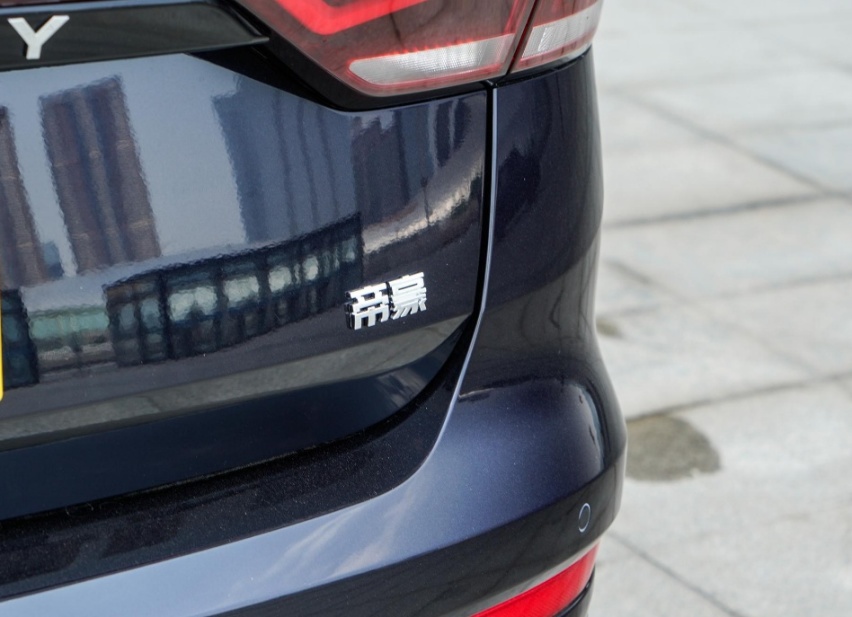 7万级的家用车—吉利帝豪，好用，舒适，还省油