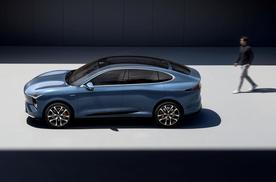 新一代智己LS6预售权益价20.99万起，开创智能出行新品类