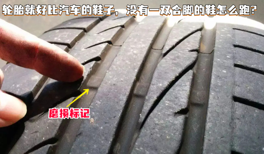 二手车买回来第一件事该干嘛?