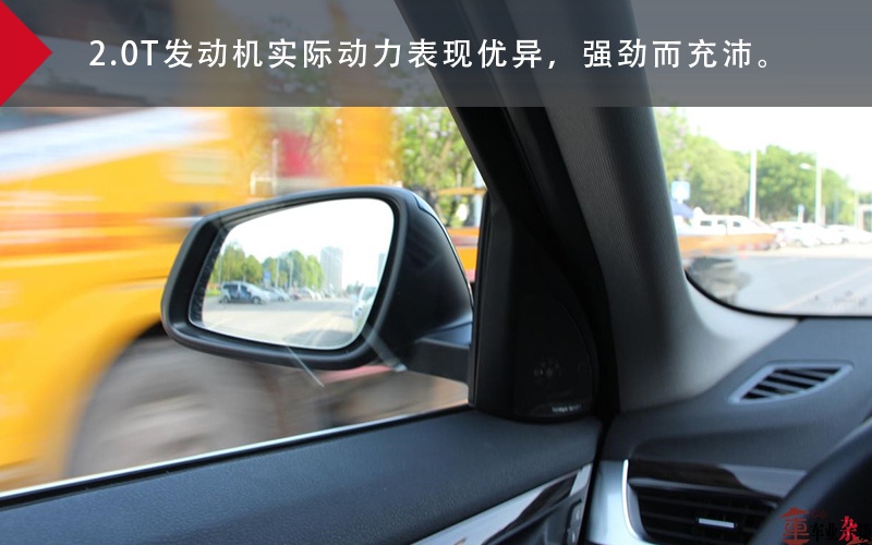 重庆市区长测宝马X1：目前可购买性最高的一款豪华SUV