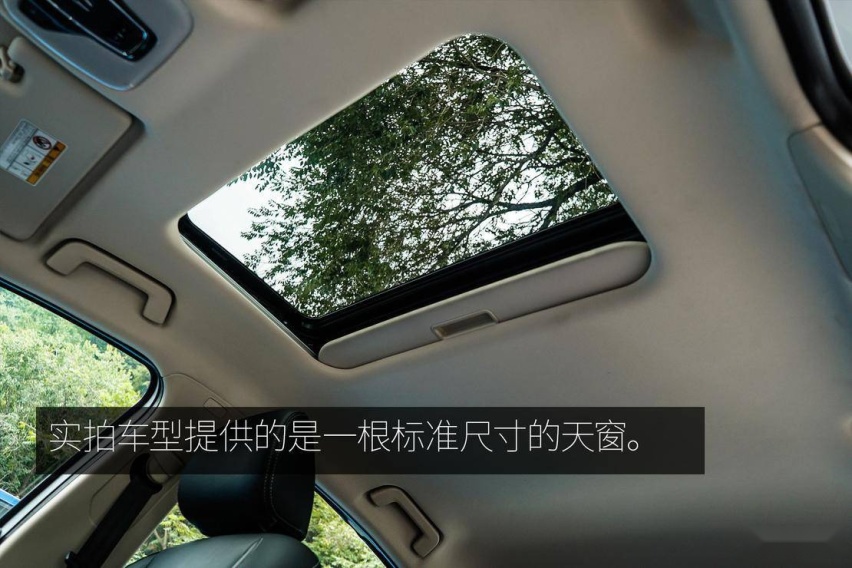 天窗.jpg