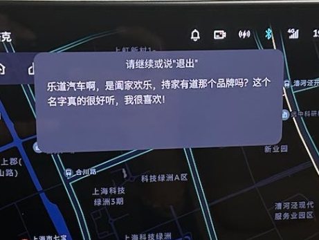 事实证明价格战没谁玩的过蔚来